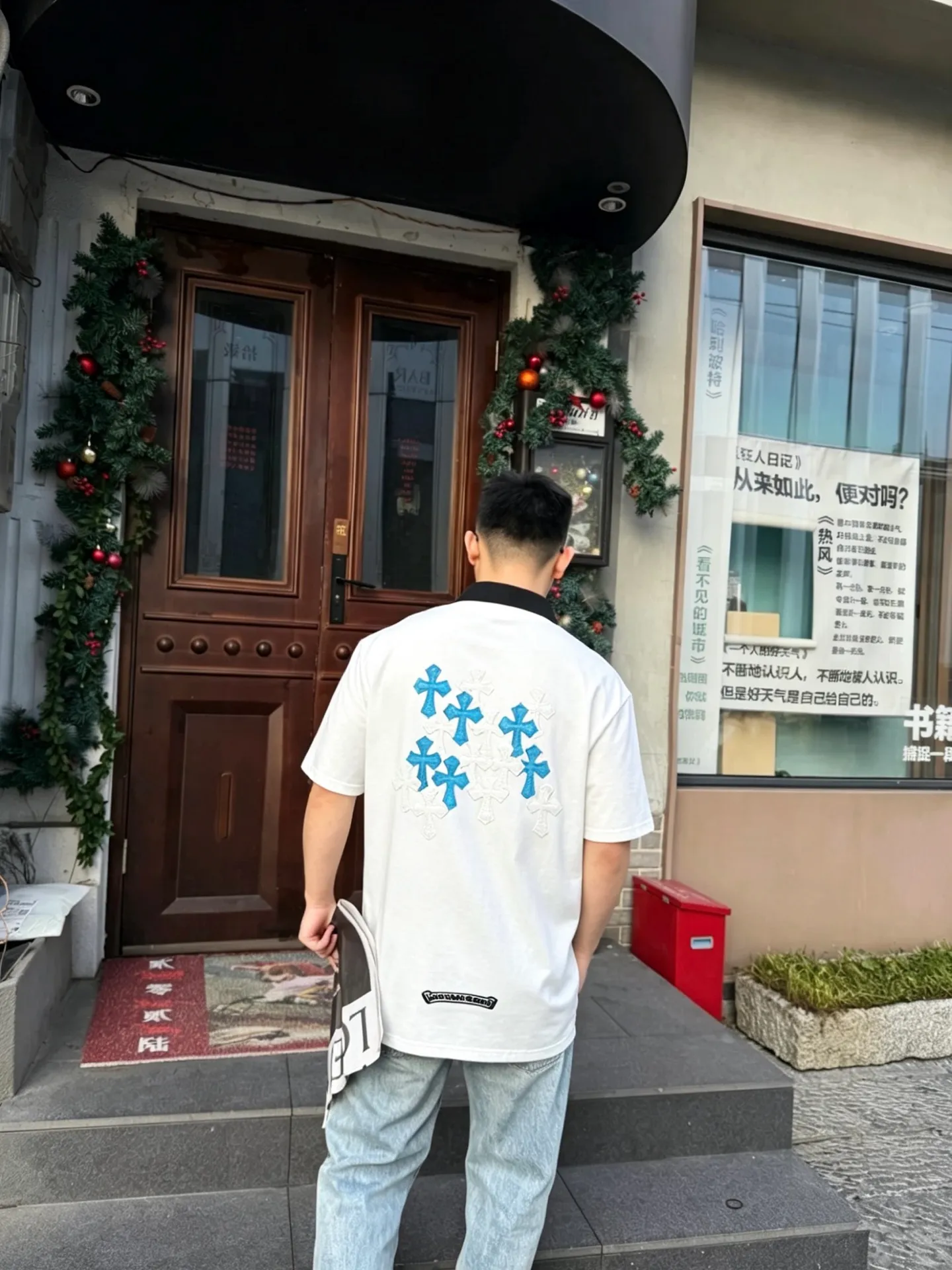 Chrome Hearts/